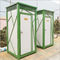 Зеленые туалеты алюминиевого сплава мобильные современные портативные