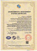 Китай Luoyang Suode Import and Export Trade Co., Ltd. Сертификаты